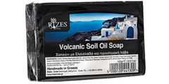 Savon à la lave volcanique et à l'huile d'olive 100g - produits de soins